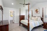 2054 Academy St - Photo 14