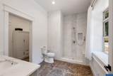 4005 Cloudview Dr - Photo 34