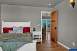 118 Oceania Dr - Photo 44