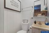 246 State St - Photo 11