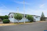 5422 Portland #55 - Photo 1