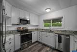 5422 Portland #55 - Photo 14