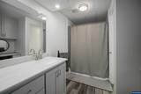 5422 Portland #55 - Photo 24