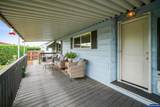 5422 Portland #55 - Photo 4