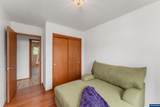 402 Northside Rd - Photo 29