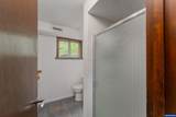 402 Northside Rd - Photo 38