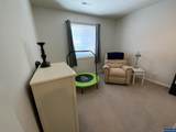 1553 Ammon Nw St - Photo 35