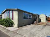 5422 Portland - Photo 5