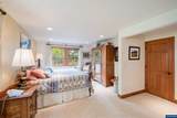 6629 Champoeg Rd - Photo 20