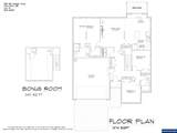 255 Jensen Av - Photo 20