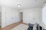 122 Weldwood Dr - Photo 39