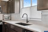 518 Sarah Renee Av - Photo 16