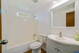 5422 Portland - Photo 14
