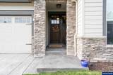 4031 Spooner Ct - Photo 4