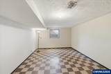 1320 Arrow St - Photo 34