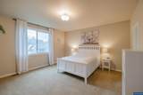 21022 Jenny Marie Ln - Photo 14