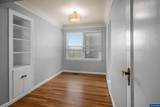 1885 Garfield St - Photo 10