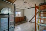 1885 Garfield St - Photo 18