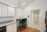 542 Fountain Ct - Photo 11
