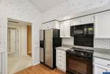 542 Fountain Ct - Photo 12