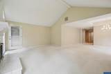 542 Fountain Ct - Photo 21