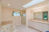 6683 Brookhollow Ct - Photo 22