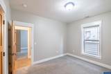 811 Northpoint Lp - Photo 15