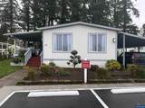 13900 Highway 212 #19 - Photo 1