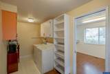 474 E Clackamas Cir - Photo 24