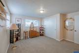 474 E Clackamas Cir - Photo 27