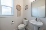 5551 Crossler Meadow Lp - Photo 8