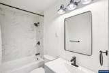 963 Vinyard Av - Photo 22