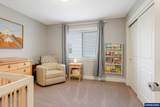 1779 Parkmeadow Av - Photo 19