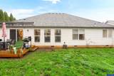2918 Vintage Av - Photo 44