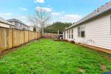 2918 Vintage Av - Photo 46
