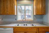905 Ash St - Photo 13