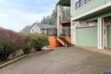 1133 Enstad Ln - Photo 4