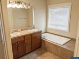 7610 Maebelle (-7640) - Photo 14
