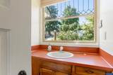 1005 Reserve St - Photo 17