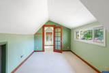 1005 Reserve St - Photo 32