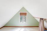 1005 Reserve St - Photo 33