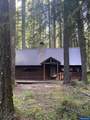 18 Marion Lake Rd - Photo 14