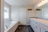 7173 Cheryl Ct - Photo 18