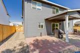 7173 Cheryl Ct - Photo 26