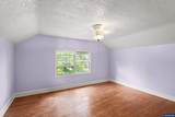 1936 Orchard Hts Rd - Photo 18