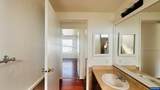 5422 Portland Unit 117 - Photo 26