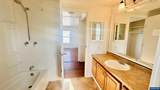 5422 Portland Unit 117 - Photo 31