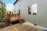 981 Ratcliff Dr - Photo 41