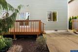 981 Ratcliff Dr - Photo 43