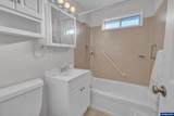 1379 Sallal Rd - Photo 16
